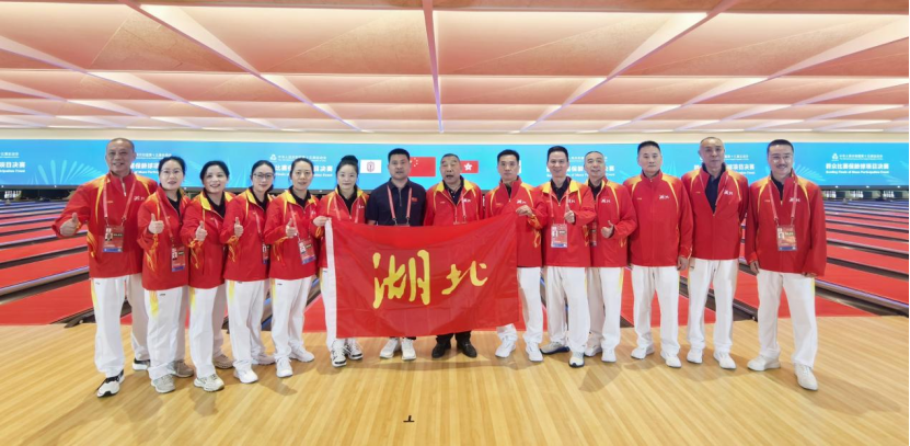 历史性突破, 实现历史性, 一举包揽该
