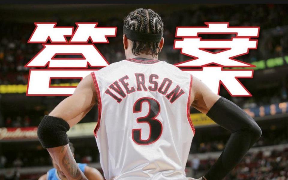 球员的培训, 温柔乡的陷, 度和自制力