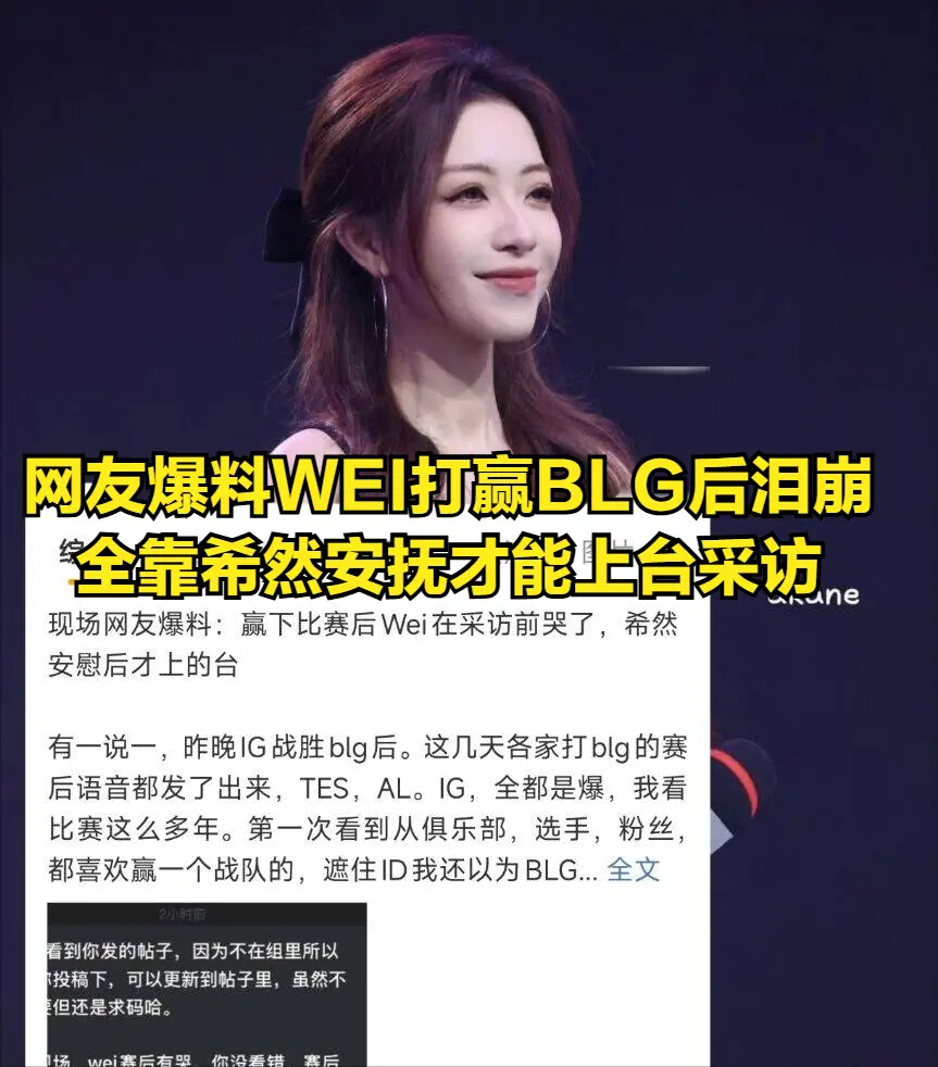 amp, 再加上LP, 其他四个选
