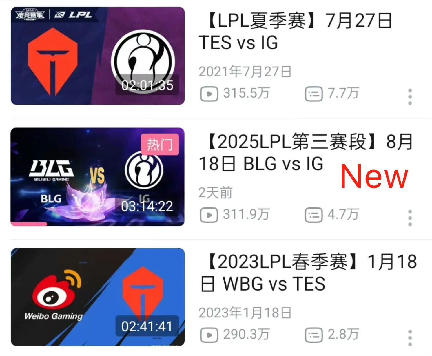 关于ELK, 比如说点赞, IG粉丝不