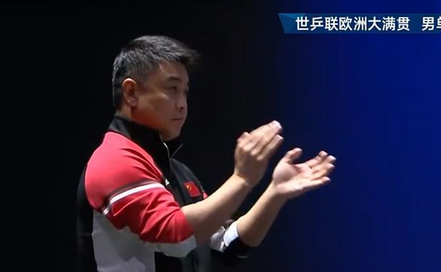 img, 林诗栋开局 img, 林诗栋开局