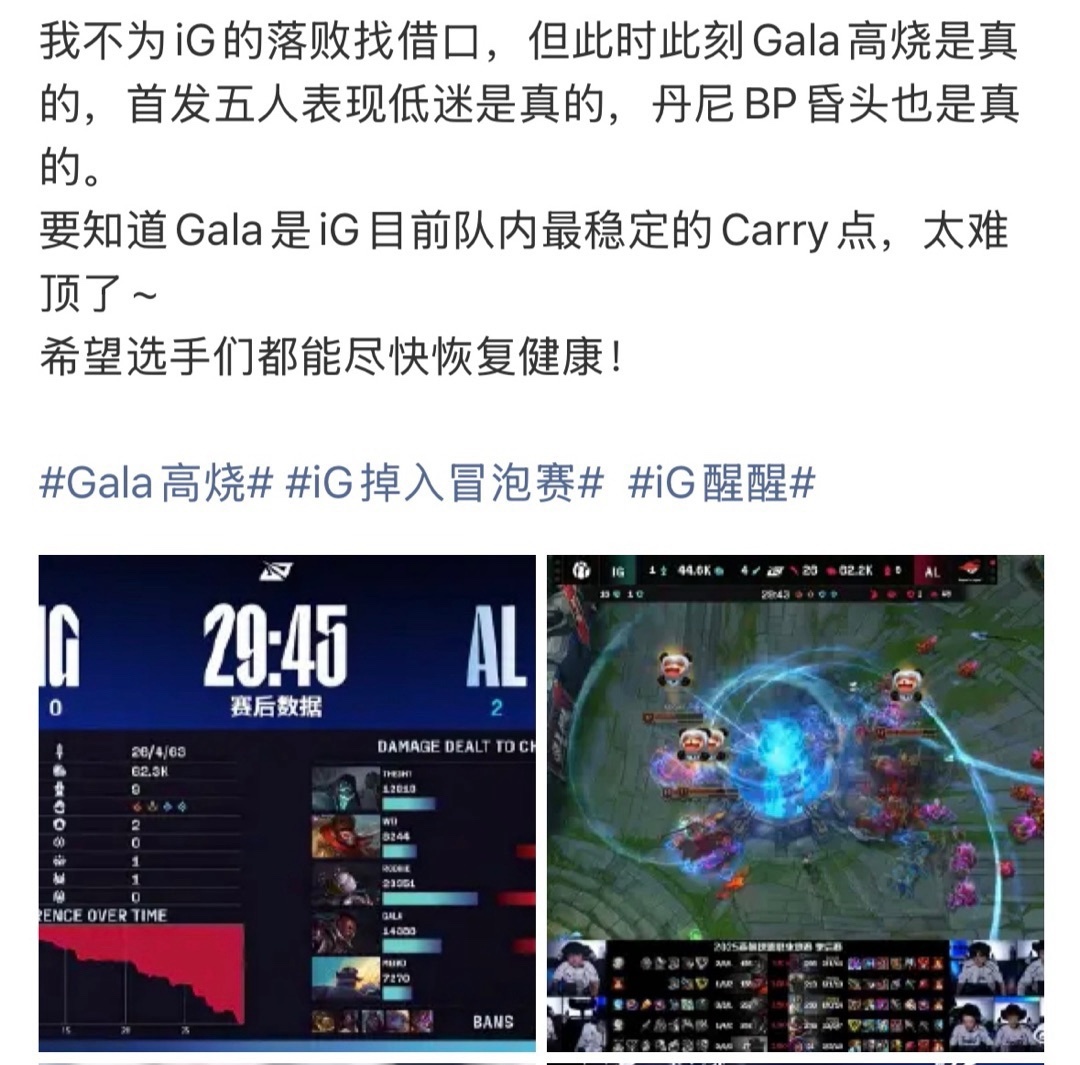 彻底无缘了