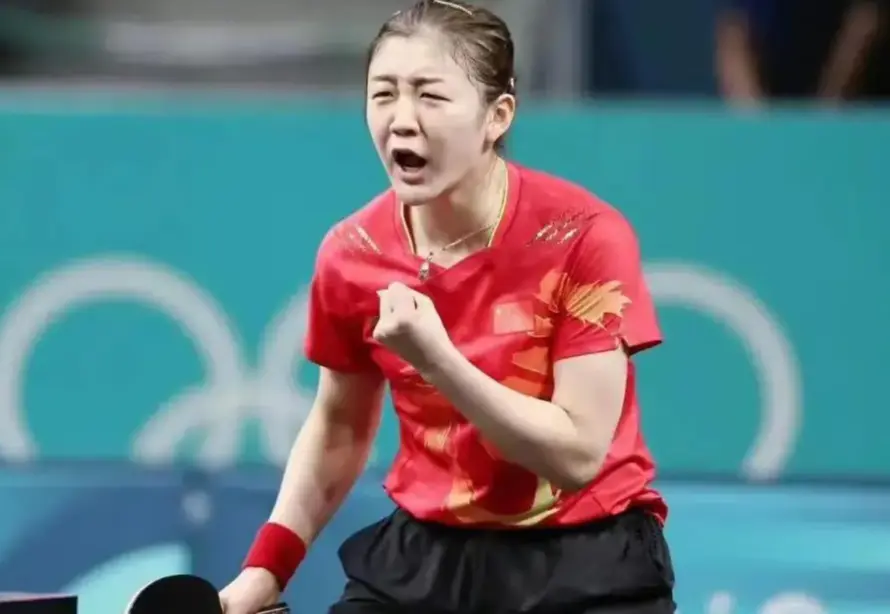 yid, 全运会女单, AA yid, 全运会女单, AA