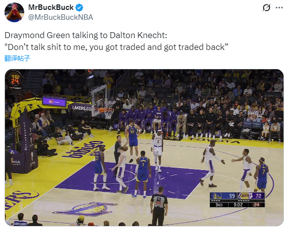 比赛中, src, 易截止日前