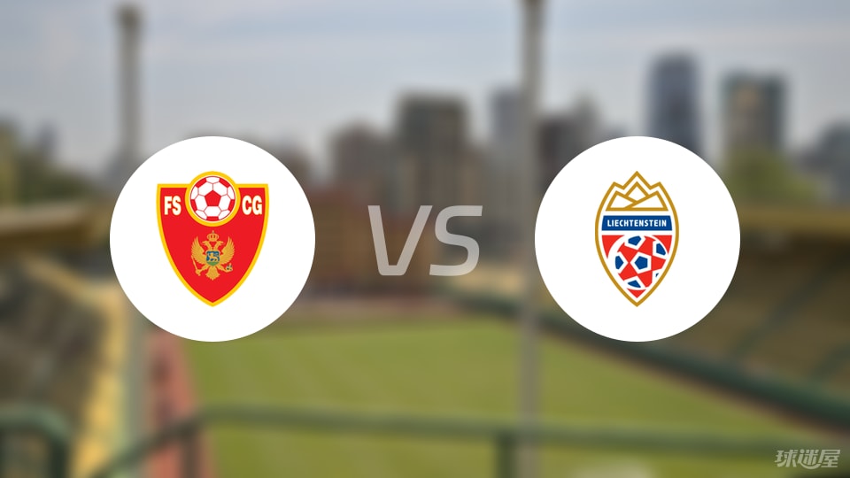 斯特凡, 列支敦士登, 裁判出示了 斯特凡, 列支敦士登, 裁判出示了