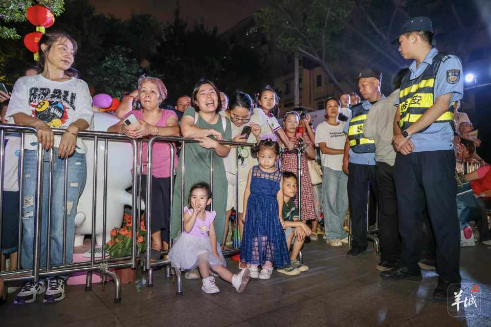 香草, 纹瓦当为灵, 祥物