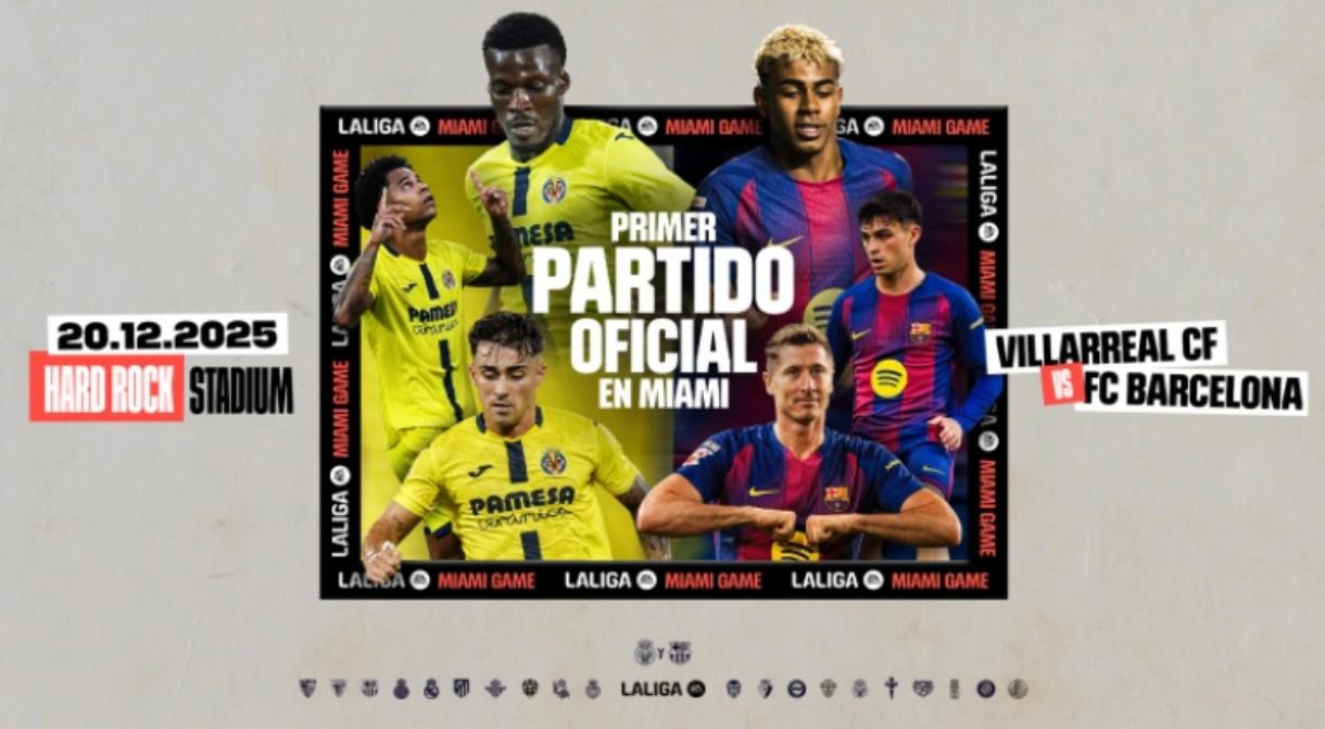 赛将于北京 赛将于北京